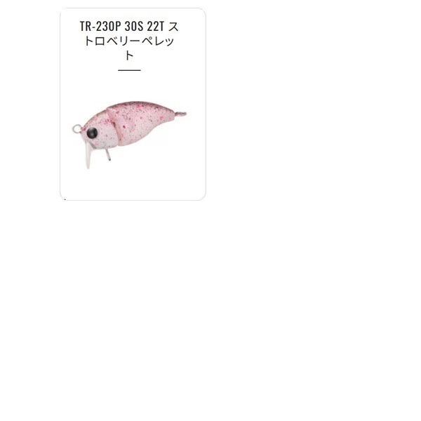 CARDIFF  そことろ 30S